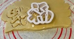Red-Silicone-Dough-Mat-for-Baking-Pizza-and-Cake